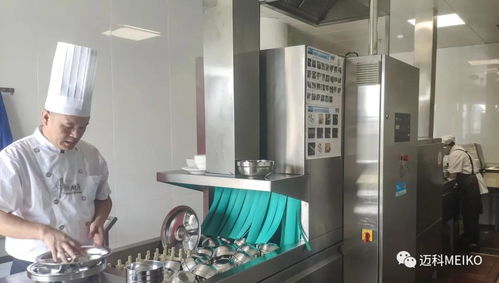 邁科商用清洗解決方案進駐都江堰萬匯學府