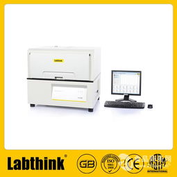 科邁km pv aqx光伏組件氨氣腐蝕試驗箱價格,產(chǎn)品報價