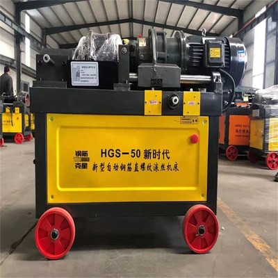 --遂寧手自一體半電動(dòng)滾絲機(jī) 2022已更新(今日/推薦